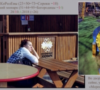 686 Сон Королевы.jpg