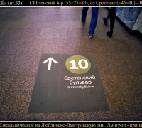 698 Вот и всё.jpg