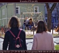 701 В полёте 1.jpg