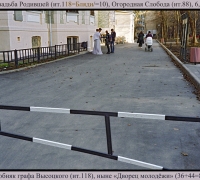 730 Свадьба родившей д 6.jpg