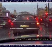 733 Старый ебанат.jpg