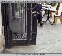 746 Бар КальЯн.jpg