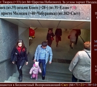 752 Чебурашка.jpg