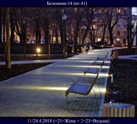 755 Безимени-14.jpg