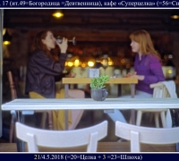 777 мы пока растём.jpg