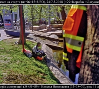 792 Ковчег на старте.jpg