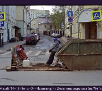 801 дед мазай.jpg