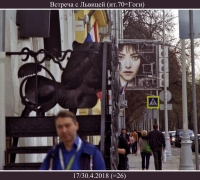 802 Встреча с львицей.jpg