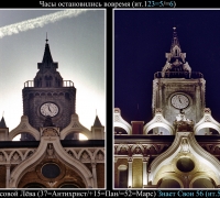 804 Лёвы Свои 56.jpg