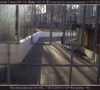 812 Тюремный Глюк.jpg