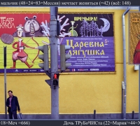 815 Сиреневый мальчик.jpg