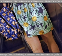 837 Мишка хочет в Там.jpg