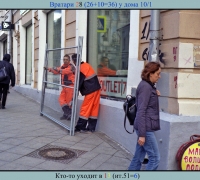 839 Вратари 28.jpg