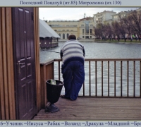 846 Последний поцелуй.jpg