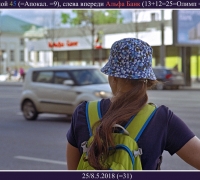 901 Альфа банк.jpg