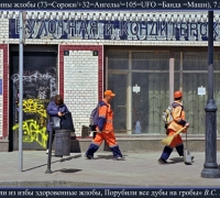 916 Снегуркины жл.jpg