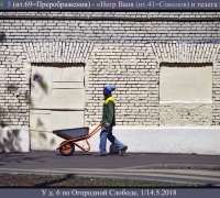 955 Конц 2-3465.jpg