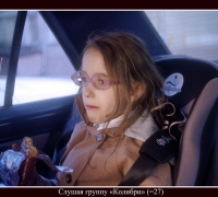 969 Лола и Колибри.jpg