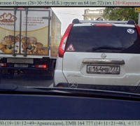 996 Октион.jpg