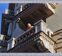 1000 а Герман.jpg