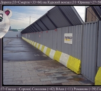 1003 Ждунова дорога.jpg