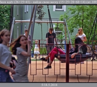 1007 Весна идёт.jpg