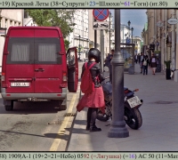 1018 Катафалк Красной Леты.jpg