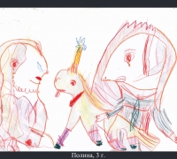 1035 Невеста.jpg