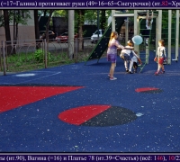 1073 Тень протягивает руки.jpg