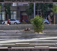 1100 Цирковой сторож.jpg