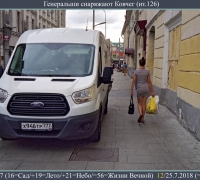 1105 Ковчег.jpg