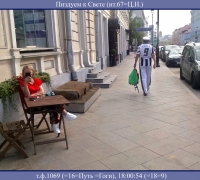 1113 Моя рыба 2.jpg