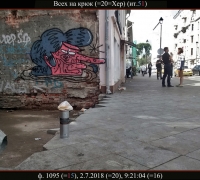 1143 а Всех на крюк.jpg