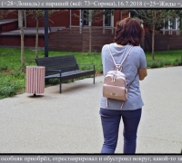 1202 Параша с парашей.jpg