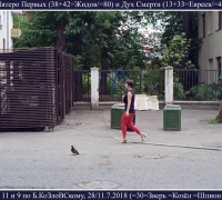 1212 Пятеро Первых 1.jpg