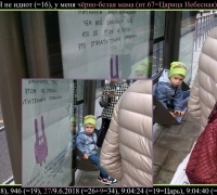 1215 не идиот.jpg