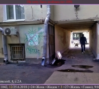 1216 Не хочу 1.jpg