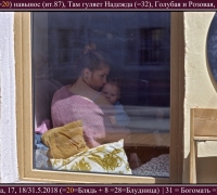 1251 Кофе на 1.jpg