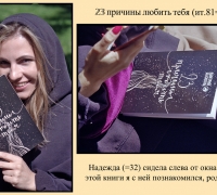 1252 Кофе на 2.jpg