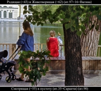 1298 Смотряща в пустоту.jpg