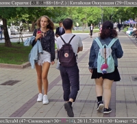 1340 Зета м 1.jpg