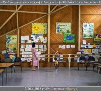 1351 Зал рисунки.jpg