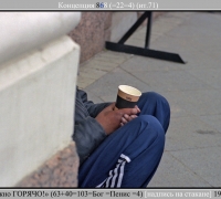 1366 Осторожно горячо.jpg