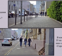 1371 Классика схождения 2.jpg