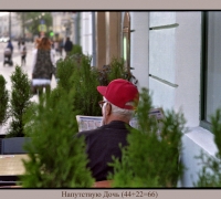 1403 Тот самый.jpg