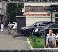 1442 Чиполлино и Чиполочи.jpg