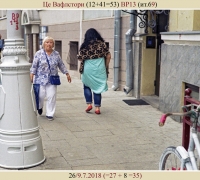 1494 Вафлстори.jpg