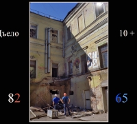 1515 Дело 56.jpg