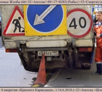 1527 Везде она 4.jpg