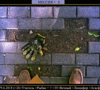 1535 Мессия 1.jpg